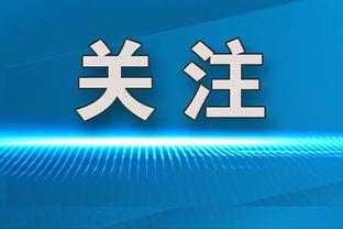 开云官网登录入口网页版截图4